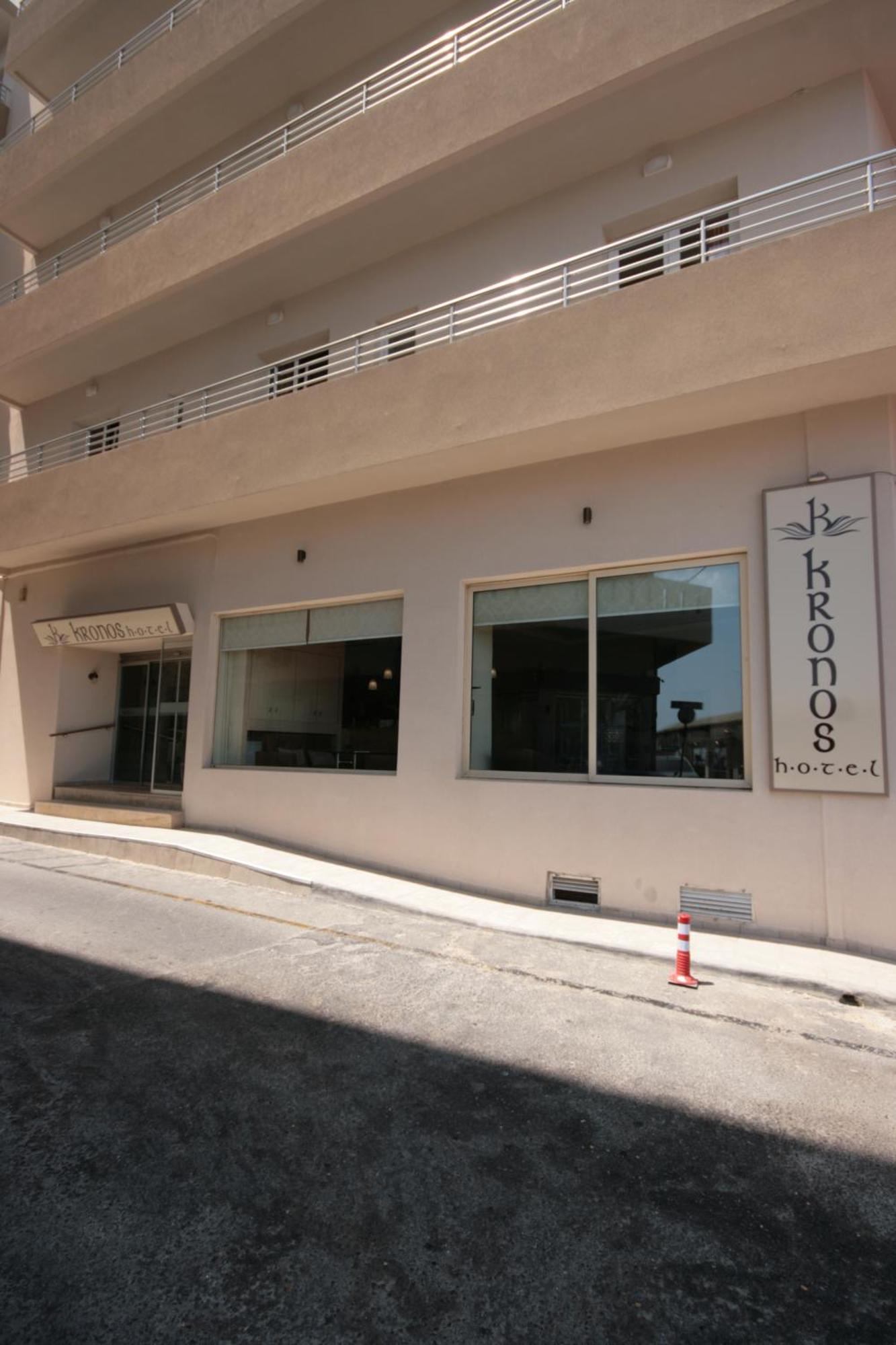 Kronos Hotel Heraklion  Ngoại thất bức ảnh