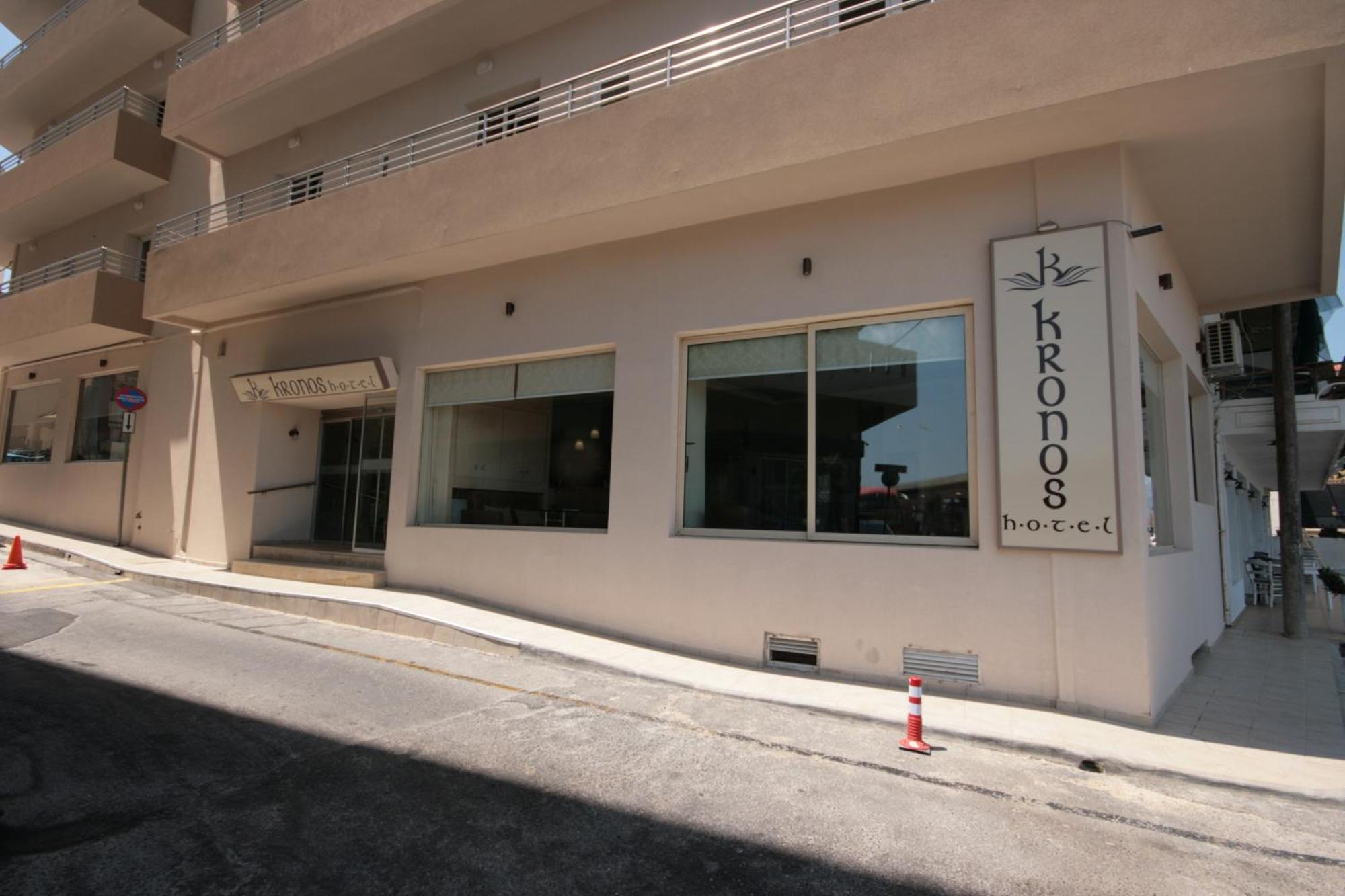 Kronos Hotel Heraklion  Ngoại thất bức ảnh